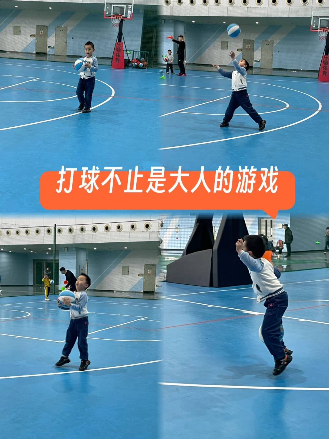 如何在篮球训练中有效应对压力?_1
