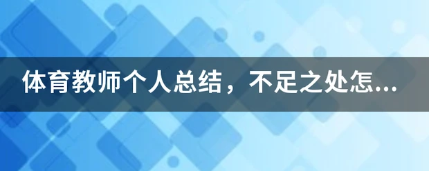 大学生篮球社团如何引入智能情感技术_1